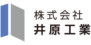 株式会社井原工業 徳島県 Top
