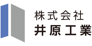 井原工業ロゴ